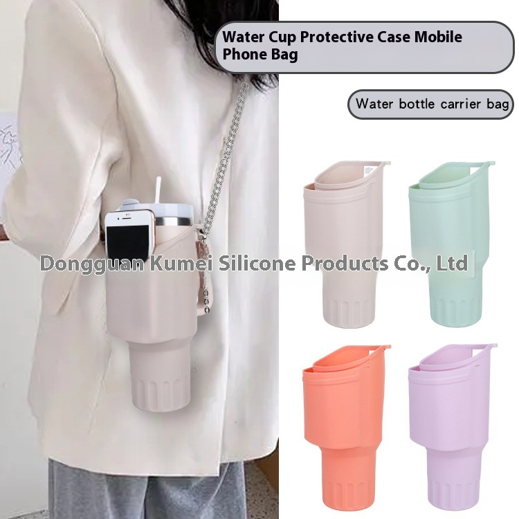 Ice Cup Special Protective Case Mobile Phone Bag Slung Stanley Silicone Cup Protective Case