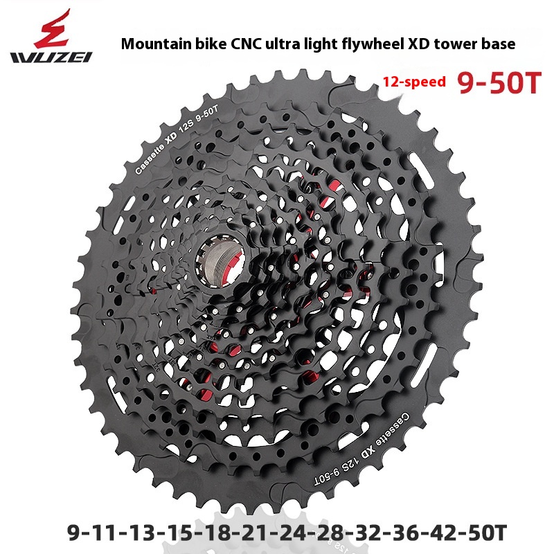 SUNSHINEMountain Bike CNCIntegrated Hollow Ultra-light Flywheel XDTower Base12 Speed9-50 T