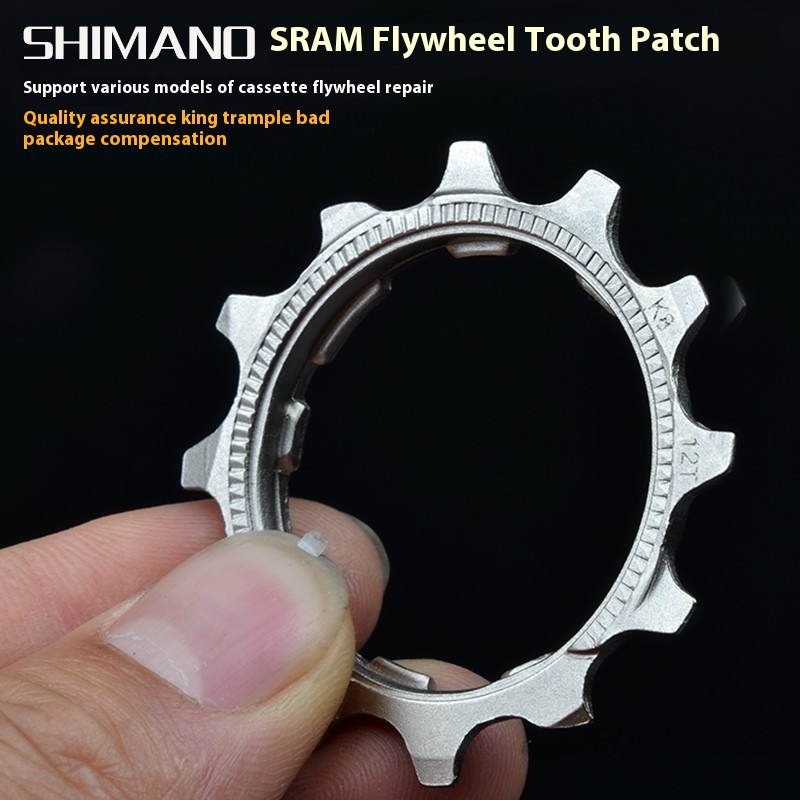 Mountain Road Bike Flywheel Piece Bicycle Flywheel Small Gear Piece8/9/10/11 Speed Cassette Flywheel Repair Parts