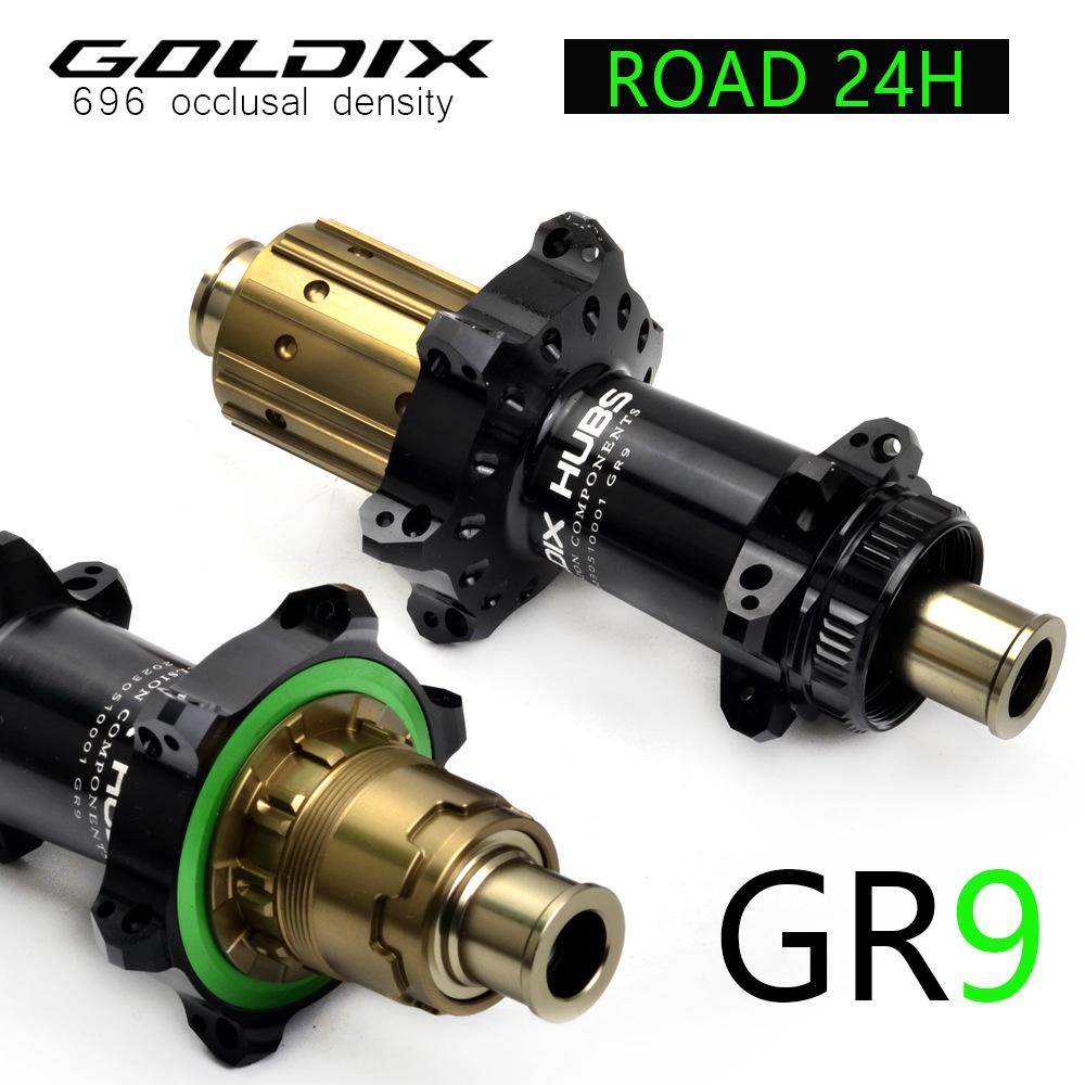 GOLDIXGr9 I9696 Ring Center Lock Straight Pull24 HRoad Gravel Bicycle Wheel Disc Brake Hub