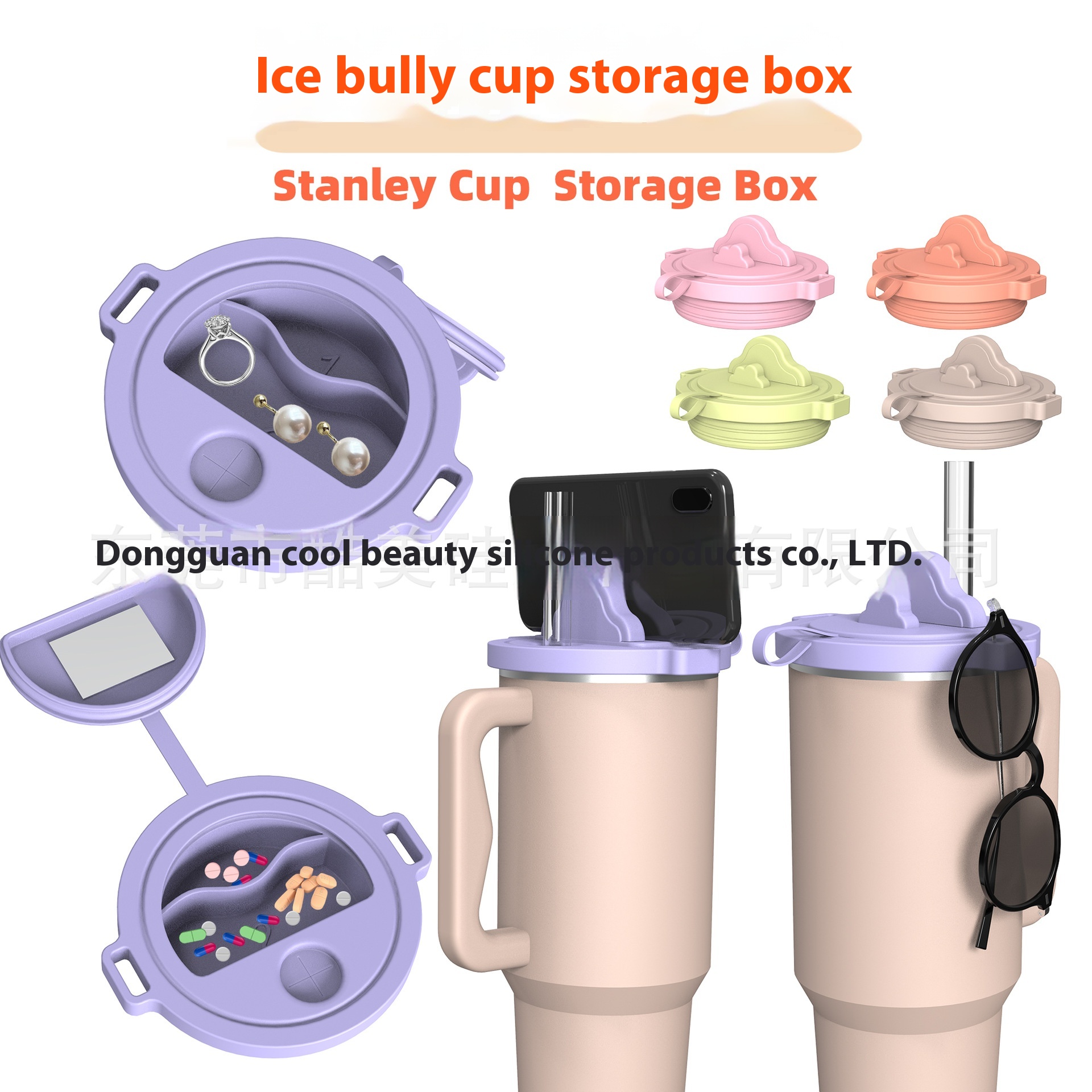 Stanley Cup Pill Storage Box Silicone Ice Cup Cover Phone Holder Silicone Cover Stanley Cup Accessories