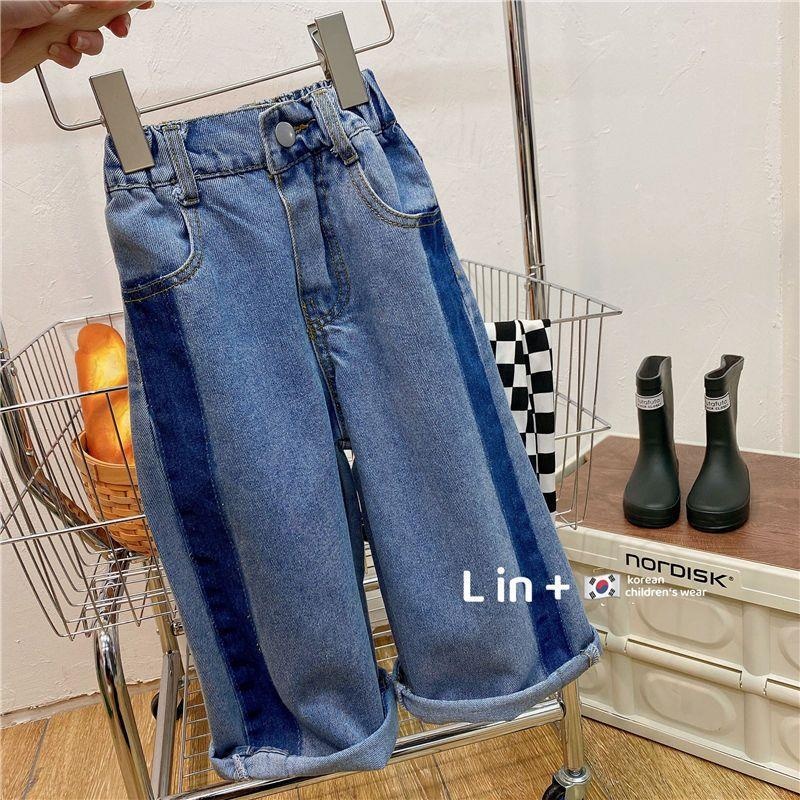 Children's Jeans Spring And Autumn Style Loose Wide-leg Jeans For Small And Medium-sized Children Fashionable And Versatile Mopping Pants