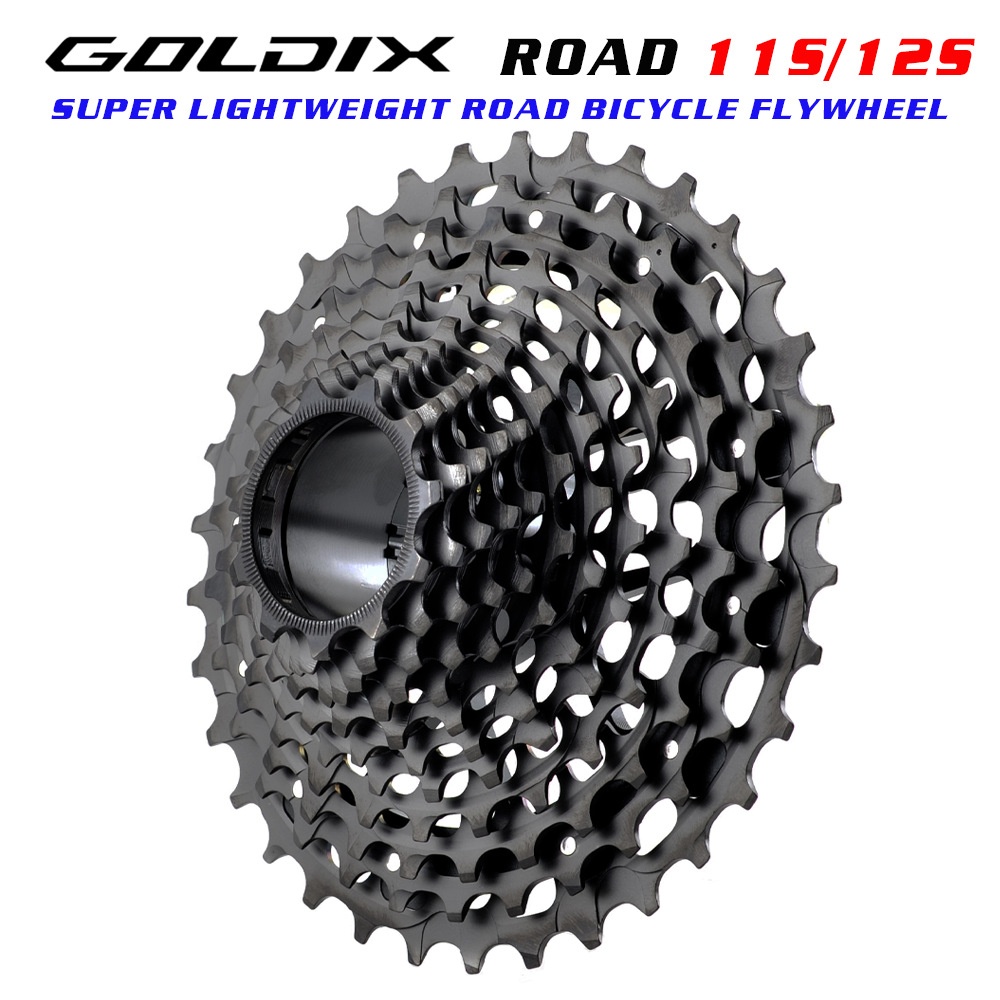 GOLDIXCNCIntegrated Ultra-light Highway Flywheel11/12 SSpeed Gear Bicycle Brake Accessories