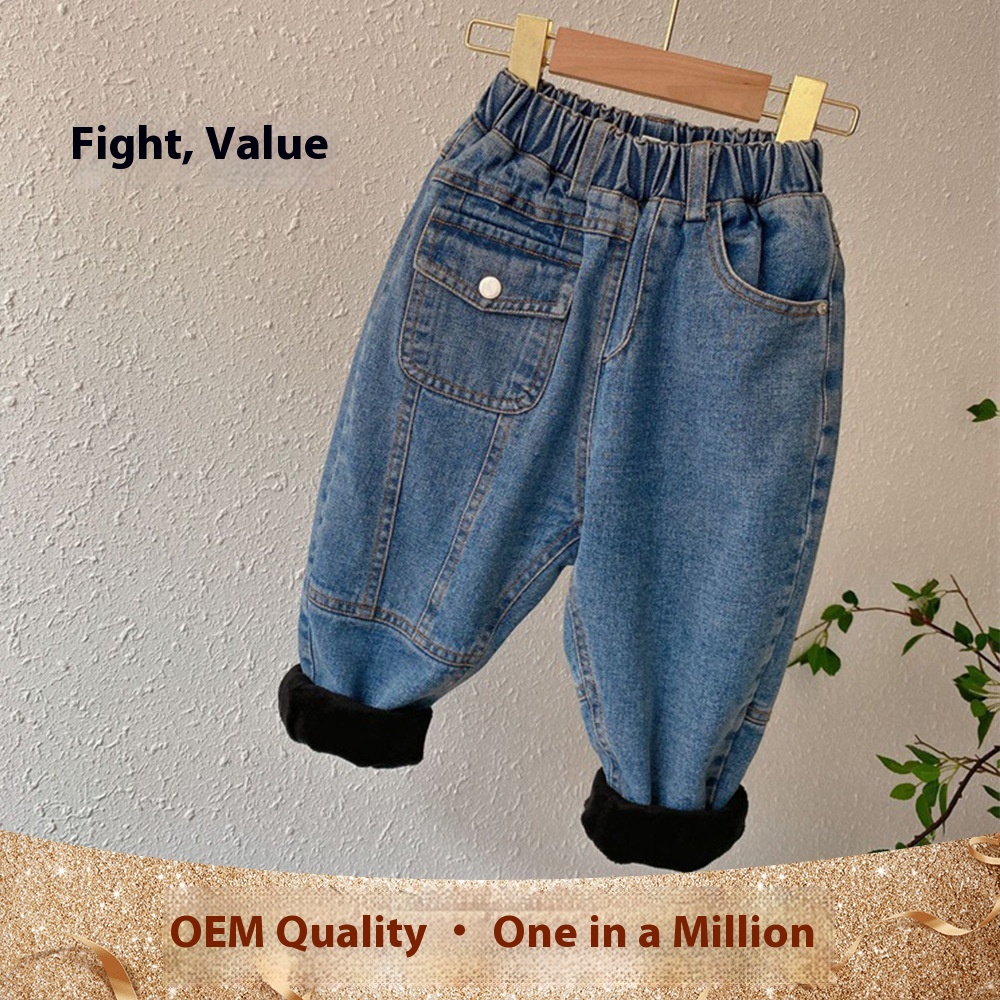 Pingtouge Autumn And Winter Children's Plus Velvet Denim Overalls Boys And Girls Korean Style Personality Trousers Baby