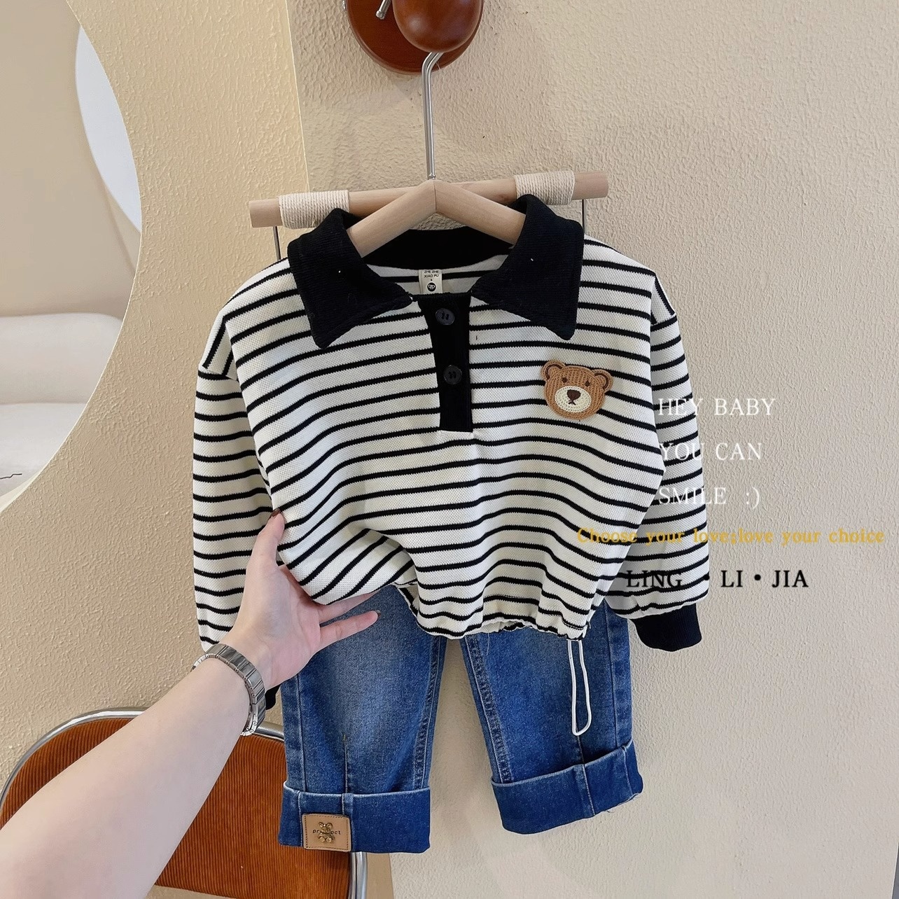 Embroidered Bear Lapel Striped Pullover Sweatshirt Autumn Short Style Fashionable Cute Loose Korean Casual Top