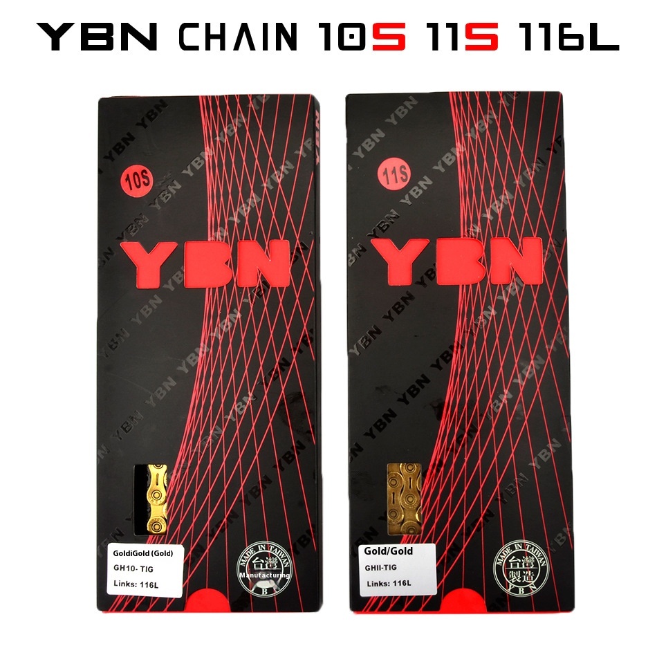 YBNYabang Bicycle Chain Mountain Road Folding Bike Semi-hollow Lightweight Chain Gold11/12 S