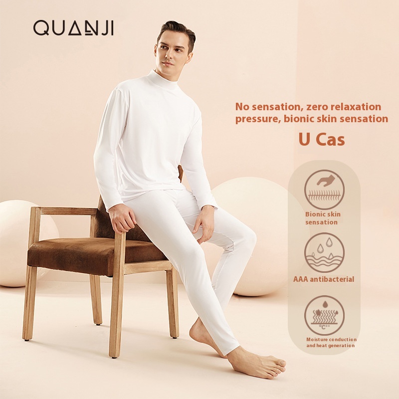 Thermal Underwear Men's Autumn Hyaluronic Acid Antibacterial Autumn Clothes Autumn Pants Winter Heat Storage Moisture Conduction Solid Color Long Sleeve Suit