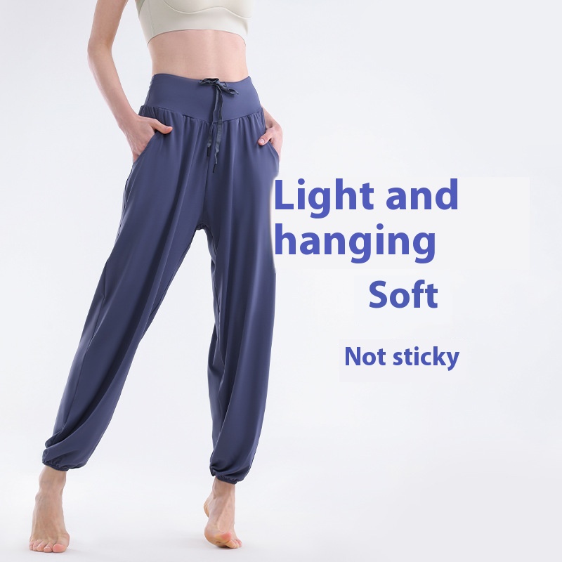 Style Ice Silk Sun Protection Pants Thin Breathable Sports Pants Women's Summer Loose Leggings High And Thin Yoga Pants