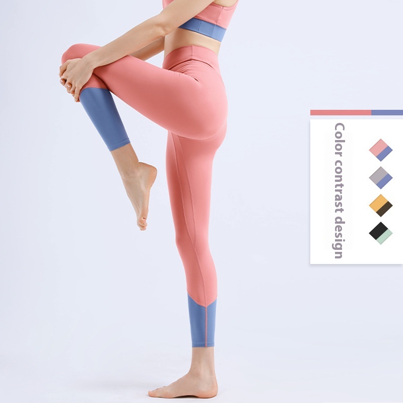 European And American Style Contrast Color High Waist Yoga Pants Sports Tight Peach Hip-lifting Net Celebrity Running Fitness Pants