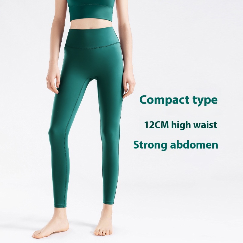 Yoga Wear No T-line Sports Fitness Pants Women's Tight Peach Hip Pants High Waist Nude Yoga Pants