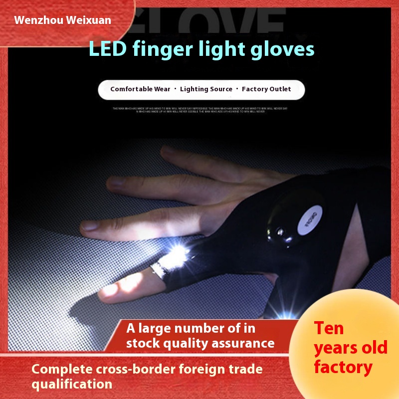 Led Flashlight Luminous Fishing Gloves Emergency Repair Night Fishing Lighting Gloves Finger Light Gloves
