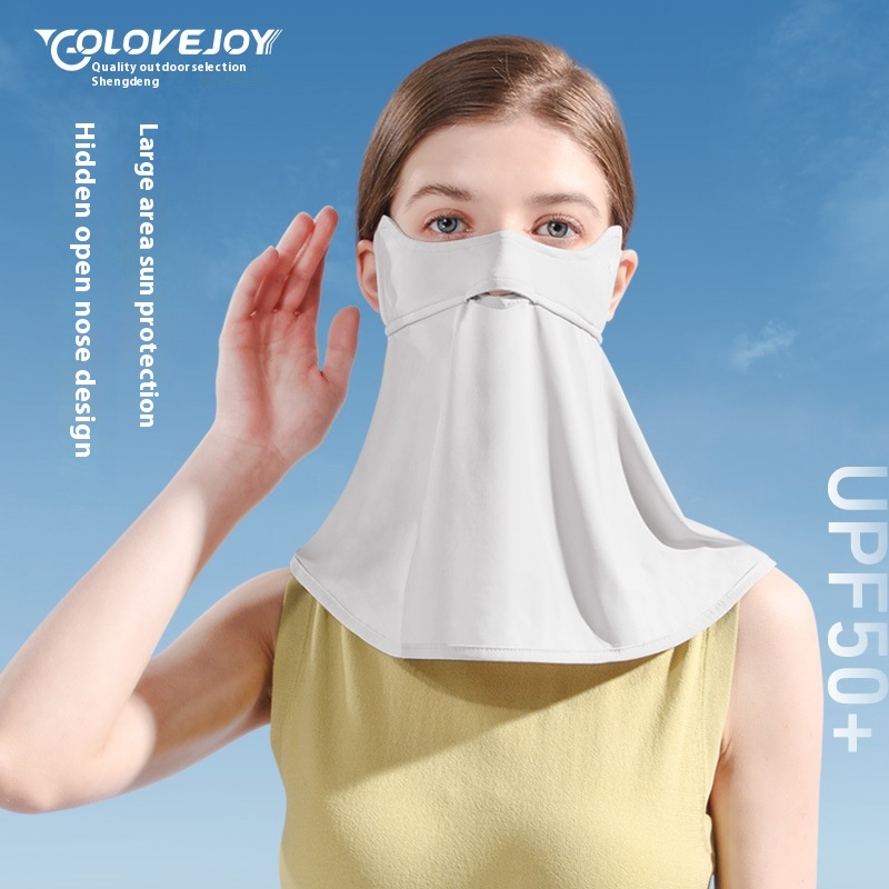 Sunscreen Mask For Summer Cycling,Ice Silk Sunscreen Mask,Neck Protection,Sun Protection,UVProtection,Dustproof,Breathable Ear-hanging Mask