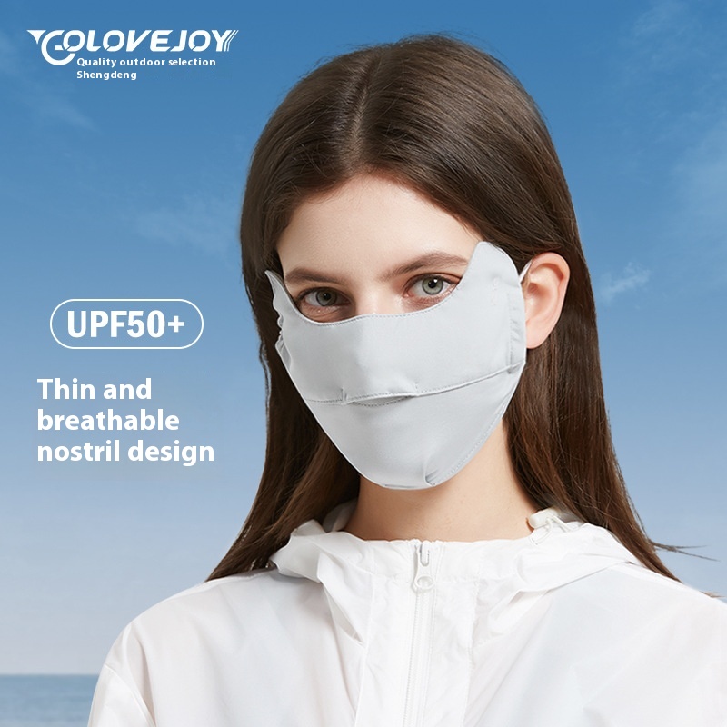 Summer Sunscreen Mask For Outdoor Sports Cycling Sunshade Ice Silk Mask Anti-ultraviolet Dustproof Ear Hanging Gradient Color