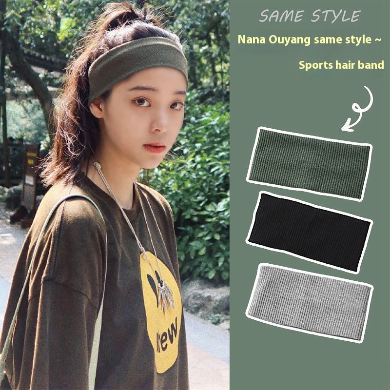 Ouyang Nana Sports Headband Female Internet Celebrity All-match Sweat-absorbent Running Out Knitted Wool Headband Headscarf Female