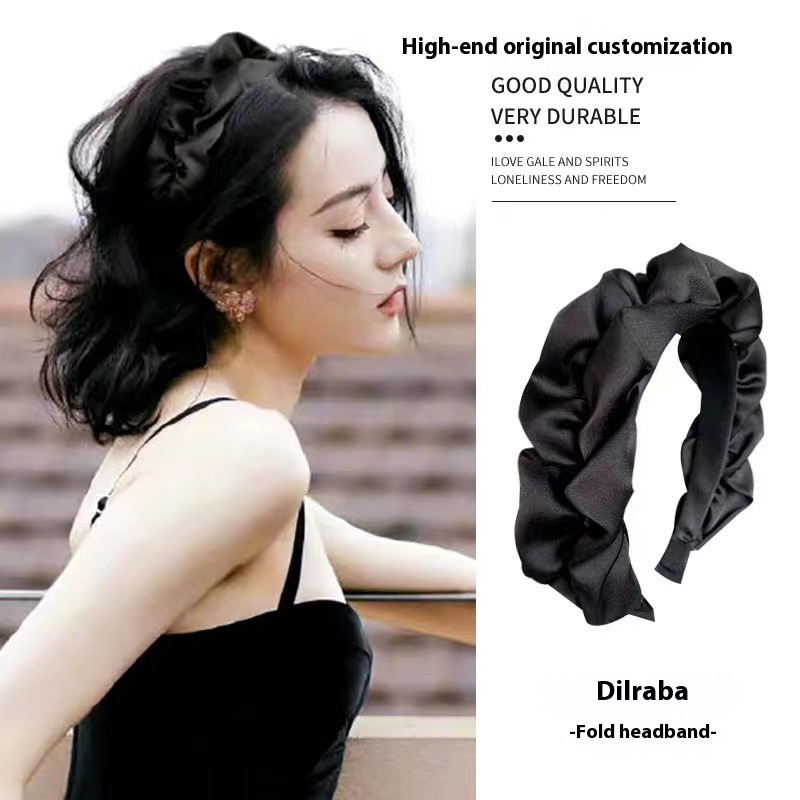 Douyin Hot-selling Sweet Style High Skull Pleated Headband Headdress Female Spring Maybelline Large Intestine Headband Hairpin