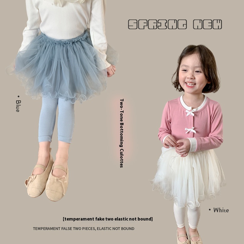 Weimu Children's Clothing Girls Leggings Skirt Pants Spring Children's Korean Version Skirt Pants Baby Pants