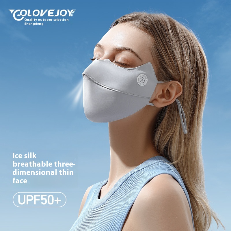 Ice Silk Sunscreen Mask Protects The Corners Of The Eyes,Shades The Sun,And Prevents UVRays.Breathable Hyaluronic Acid Moisturizing Ear-hanging Blush Silk