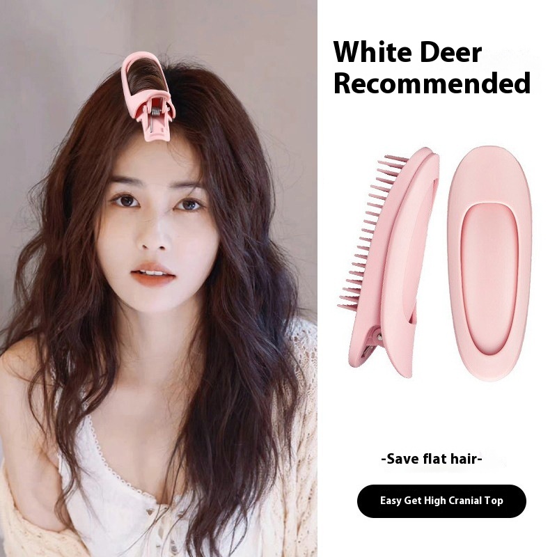 Zhao Lusi's Hair Root Fluffy Hair Clip Fluffy Artifact Bangs Curling Tube High Forehead Hair Clip Curling Iron