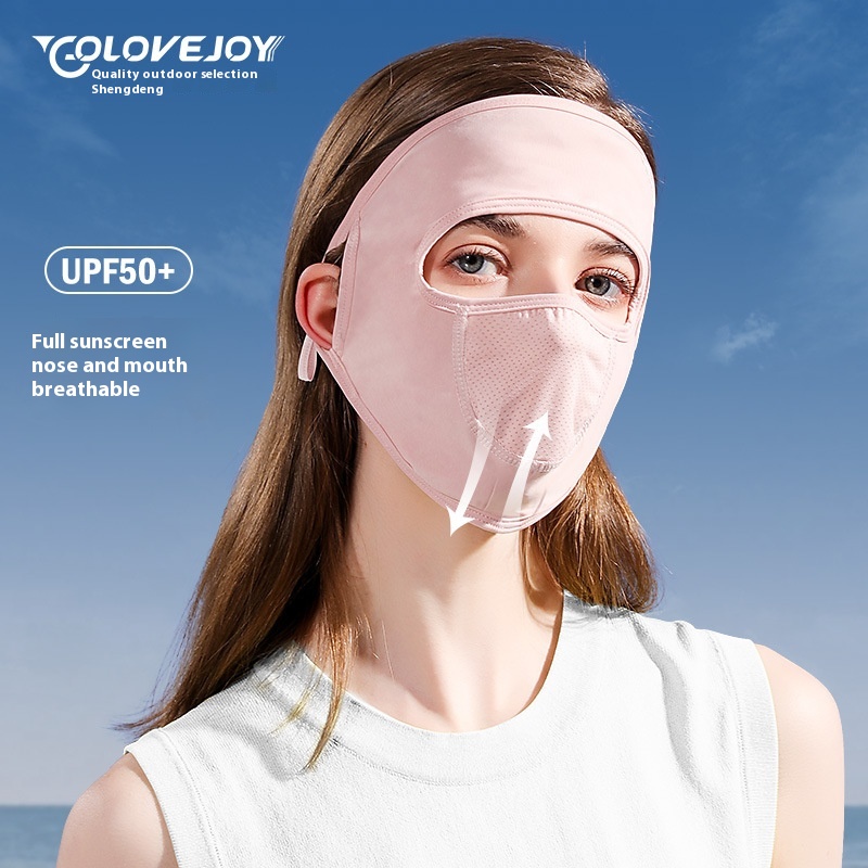 Summer Ice Silk Sunscreen Mask Full Face Nose And Mouth Breathable Adjustable Ear Rope Sunscreen Face Mask Skin-friendly Breathable Facekini