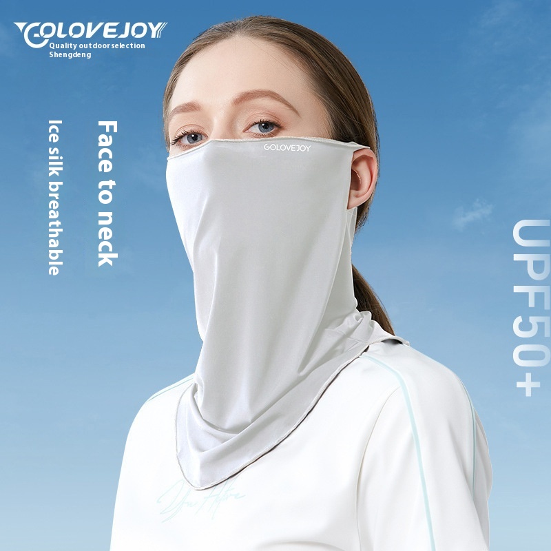 Summer Sunscreen Mask Cycling Sunshade Anti-ultraviolet Ice Silk Face Towel Outdoor Face Cover Neck Breathable Ear-hanging Mask