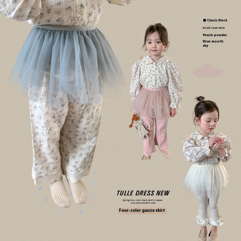 Weimu Children's Clothing Girls Skirt Spring Children's Korean Style Western Style Gauze Skirt Short Skirt Baby Girl Skirt