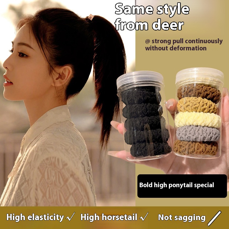 High Ponytail Hair Rope Thickened And Thickened High Elastic Hair Rope High-end Hair Tie Rubber Band Female Hair Ring Headdress