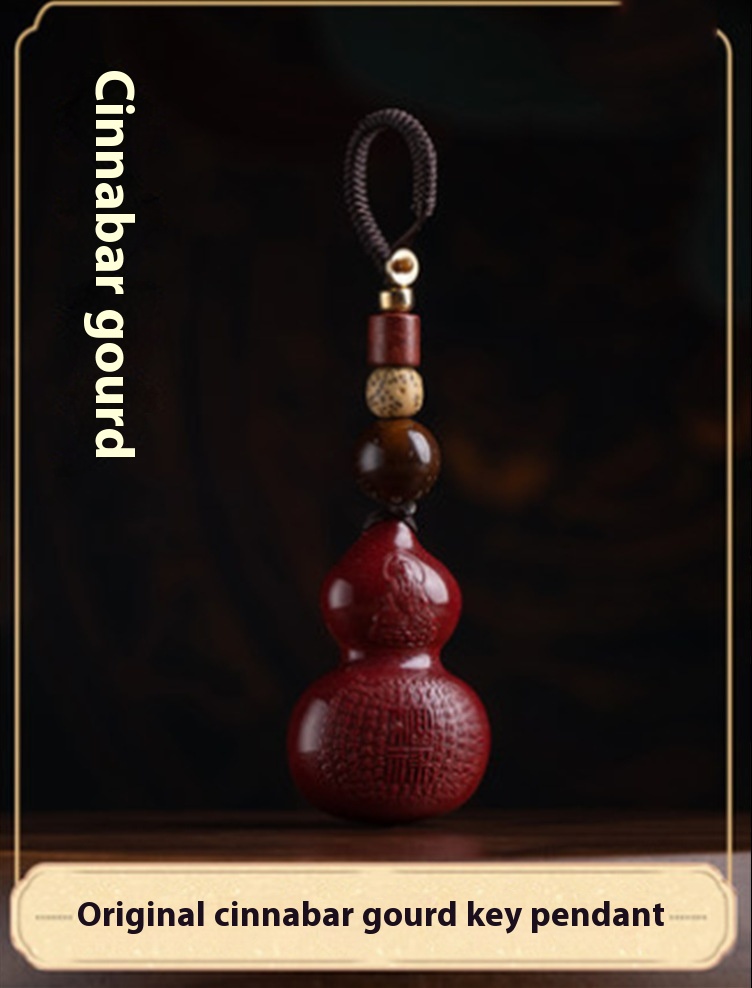 Meiton Natural Cinnabar Purple Gold Sand Gourd Car Keychain Pendant Men And Women Peace Transfer Beads Pendant Ornaments