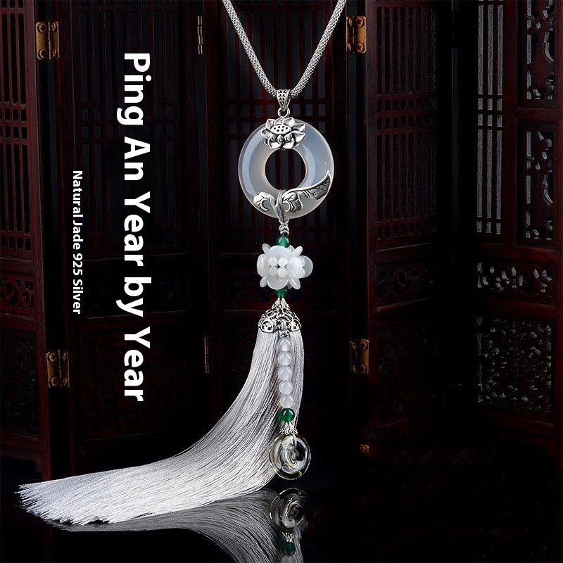 Car Pendants,Car Interior Pendants,Fashion Pendants For Men,High-end Car Rearview Mirror,Peace And Happiness,Chalcedony Perfume Pendant