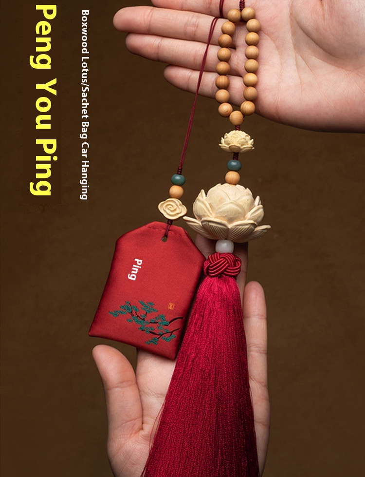 Midun Car Pendant Men's Peace Charm Car Pendant Women's Peace Car Pendant Accessories Blessing Bag Sachet Lotus