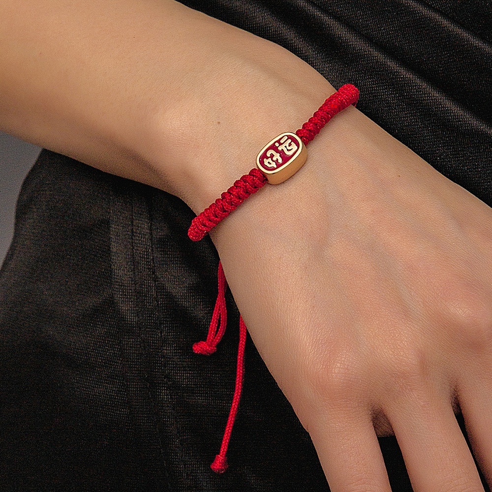 BZ1838 European And American Red Bracelet For Women,Bell Rabbit Braided Bracelet,Adjustable,Full Of Blessings
