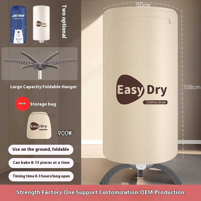 Folding Dryer Small Household Dryer Student Clothes Dormitory Baby Wind Dryer Round Dry Cabinet