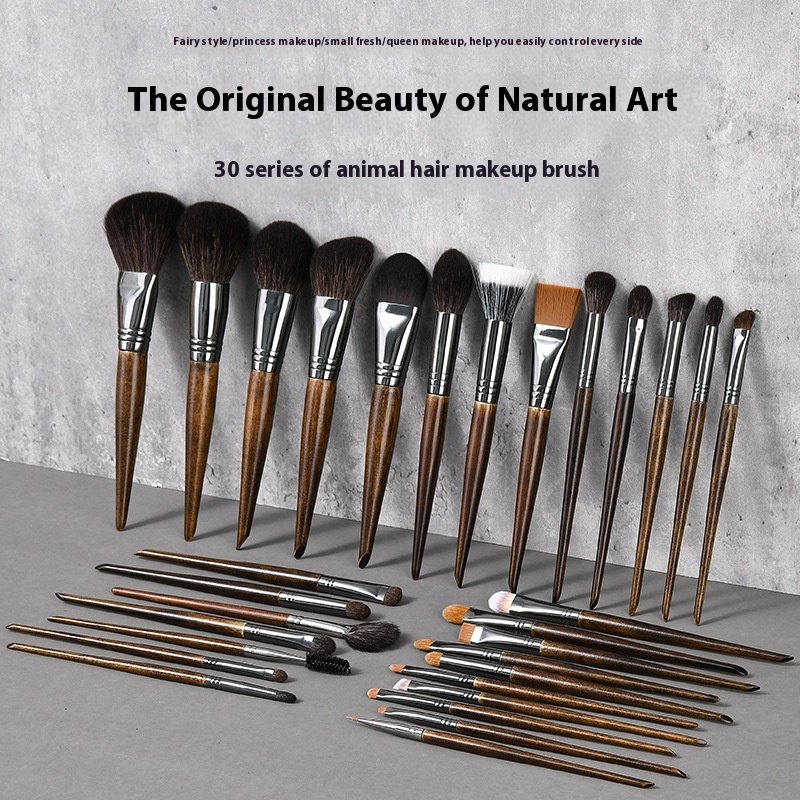 30 Makeup Brush Suit Full Set Of Makeup Artist's Special Animal Wool Wool Brush Makeup