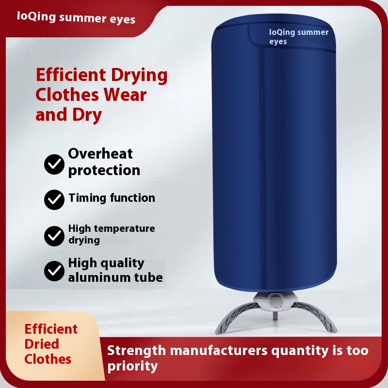 Xiaqing Round Clothes Dryer Small Folding Clothes Dryer Dormitory Wardrobe Household Clothes Dryer Dryer