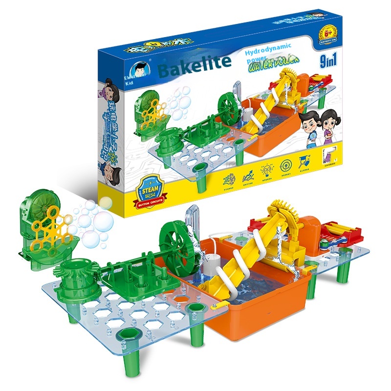 Electronic Building Blocks Electrical Boy Water Power Children's Circuit Board Toy Physics Electrical Science Experiment Set