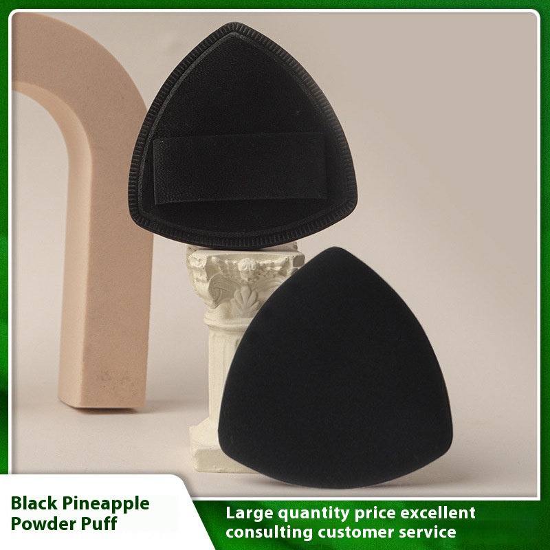 Black Pineapple Powder Puff,Marshmallow Powder Puff,Large Potato Chip Air Cushion,Super Soft And Comfortable,Wet And Dry Dual-use Black Powder Puff,
