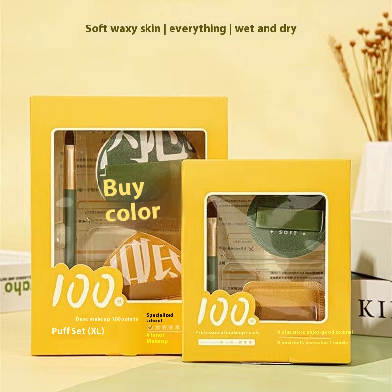 100 Points Air Cushion Powder Puff Large Size Does Not Eat Powder Marshmallow Powder Puff Air Cushion Liquid Foundation Special Makeup Sponge Powder Puff