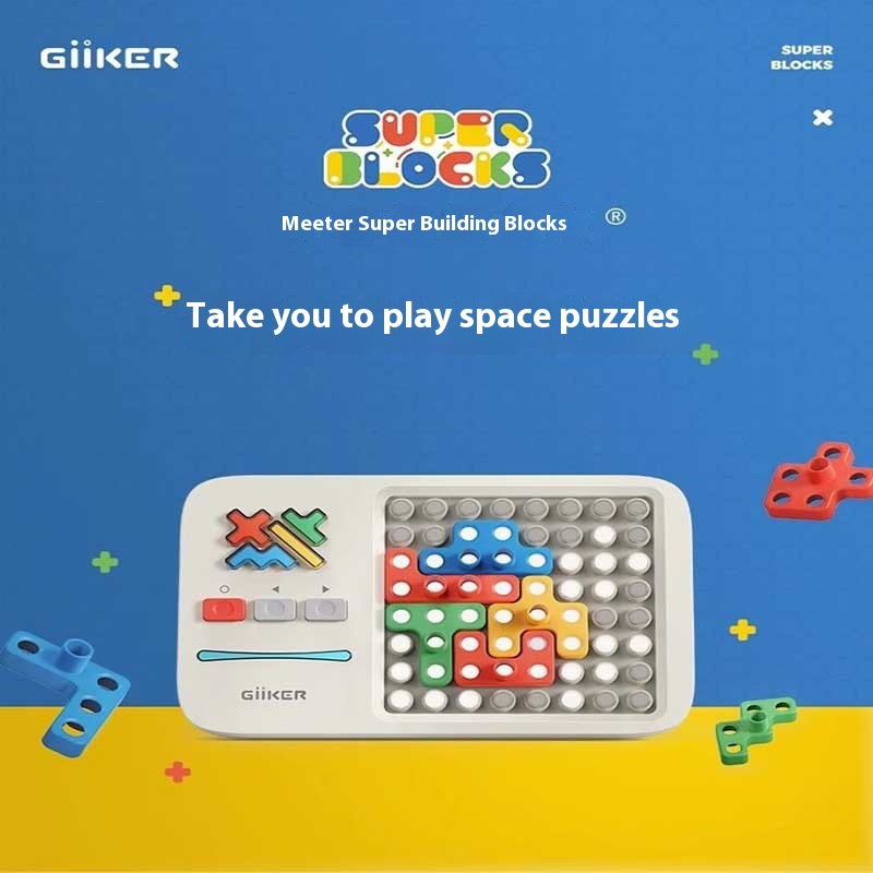 Giiker Super Building Blocks:Educational Assembly Toy For Kids Aged3-6,Brain-Boosting Puzzle For Boys