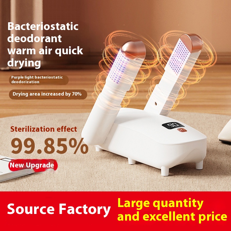 Shoe Drying Machine Shoe Drying Device Foldable Drying Retractable Intelligent Ultraviolet Sterilization Deodorization Household Shoe Drying Device