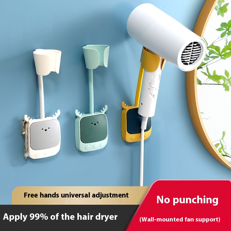 Hair Dryer Rack Punch-free Bathroom Bracket Toilet Toilet Wall-mounted Storage Hair Dryer Hanging Rack