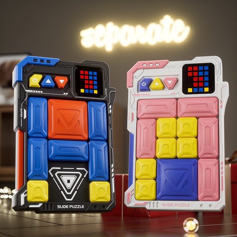 Super Huarong Road Electronic Sliding Puzzle:Digital Logic Thinking Toy For Kids,Educational Brain Game For Boys