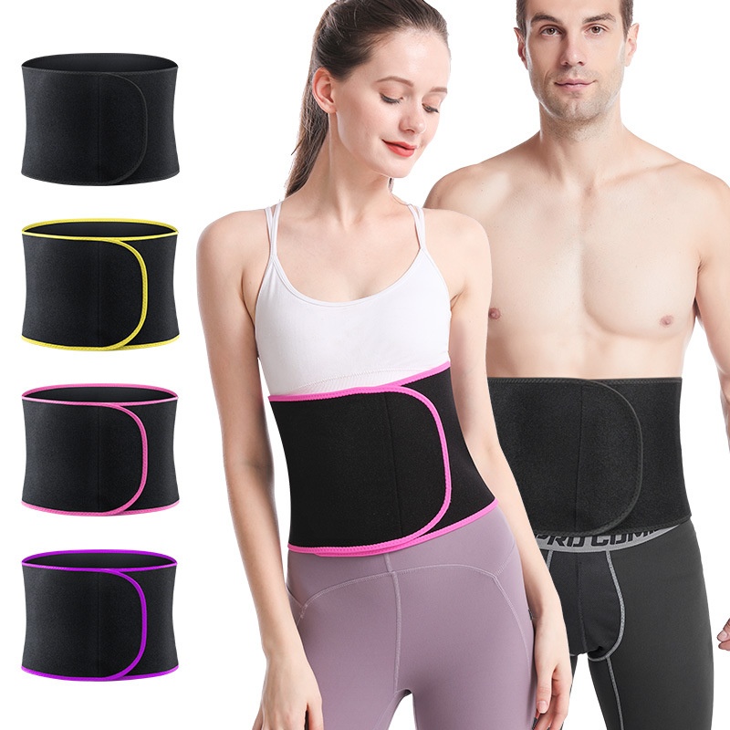 Sports Waist Protection For Men And Women Fitness Weightlifting Basketball Belt Neoprene Warm Waist Belt Protect Waist Disc Abdominal Belt