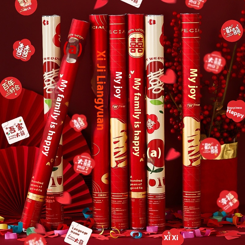 Wedding Supplies Wedding Salute Spray Flower Tube Ribbon Gift Bubble Tube Wedding Tube Wedding Hand-held Petals