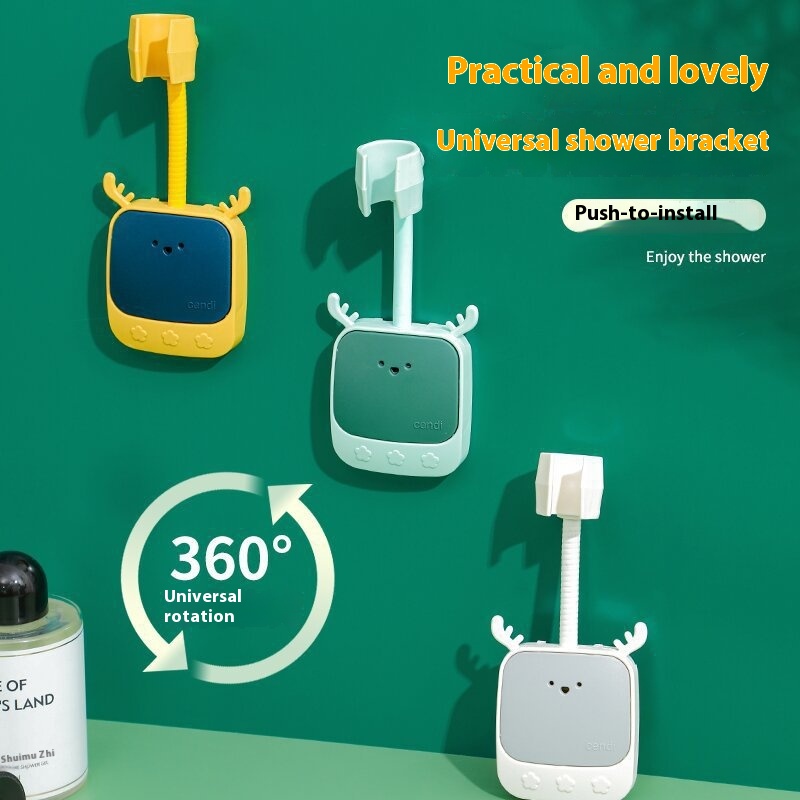 Douyin Cute Shower Bracket Free Of Punching Universal Shaking Adjustable Bathroom Bracket Shower Head Fixing Bracket