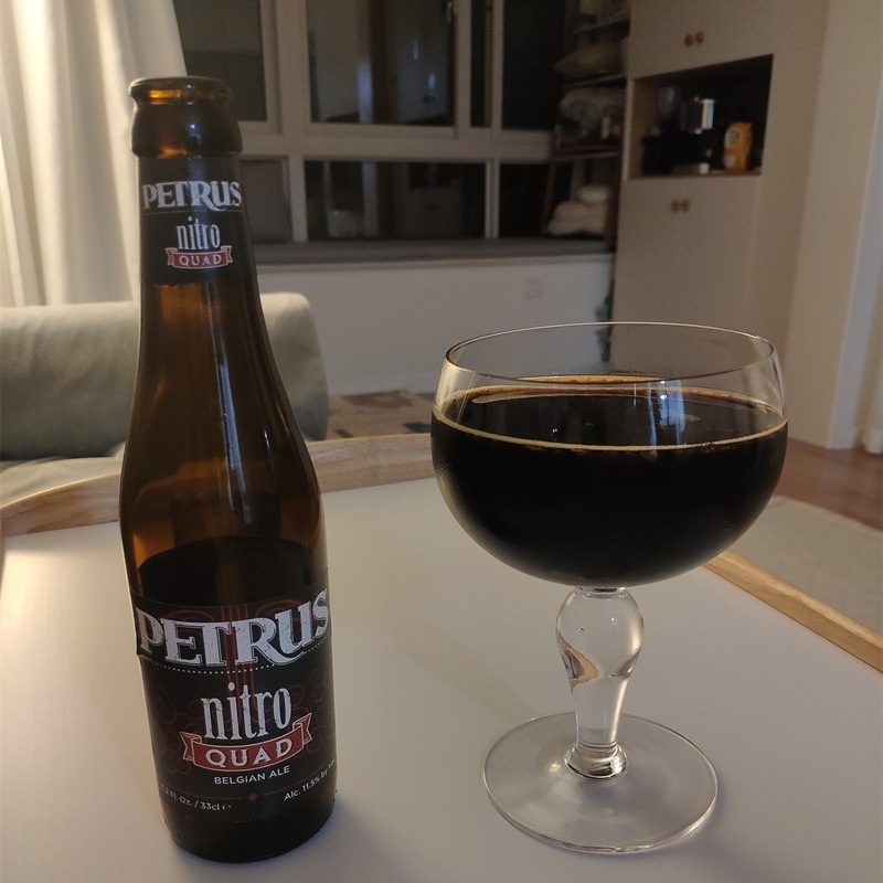 Roosevelt Holy Grail Abbey Beer Cup Rochefort Special Fine Wine Cup Cold Drink Cup Ice Cream Bowl