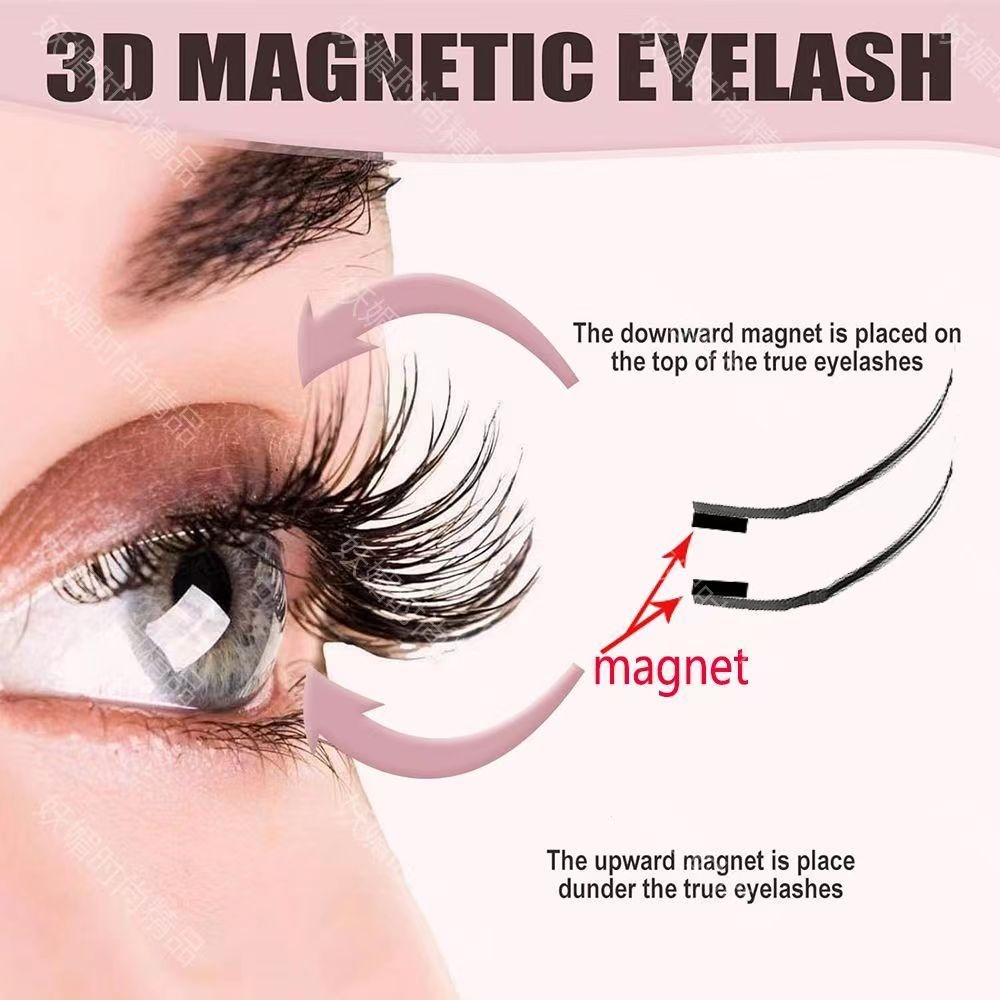Quantum Magnetic Eyelash Set:Magnetic False Eyelashes With Magnetic Eyeliner And Lash Applicator