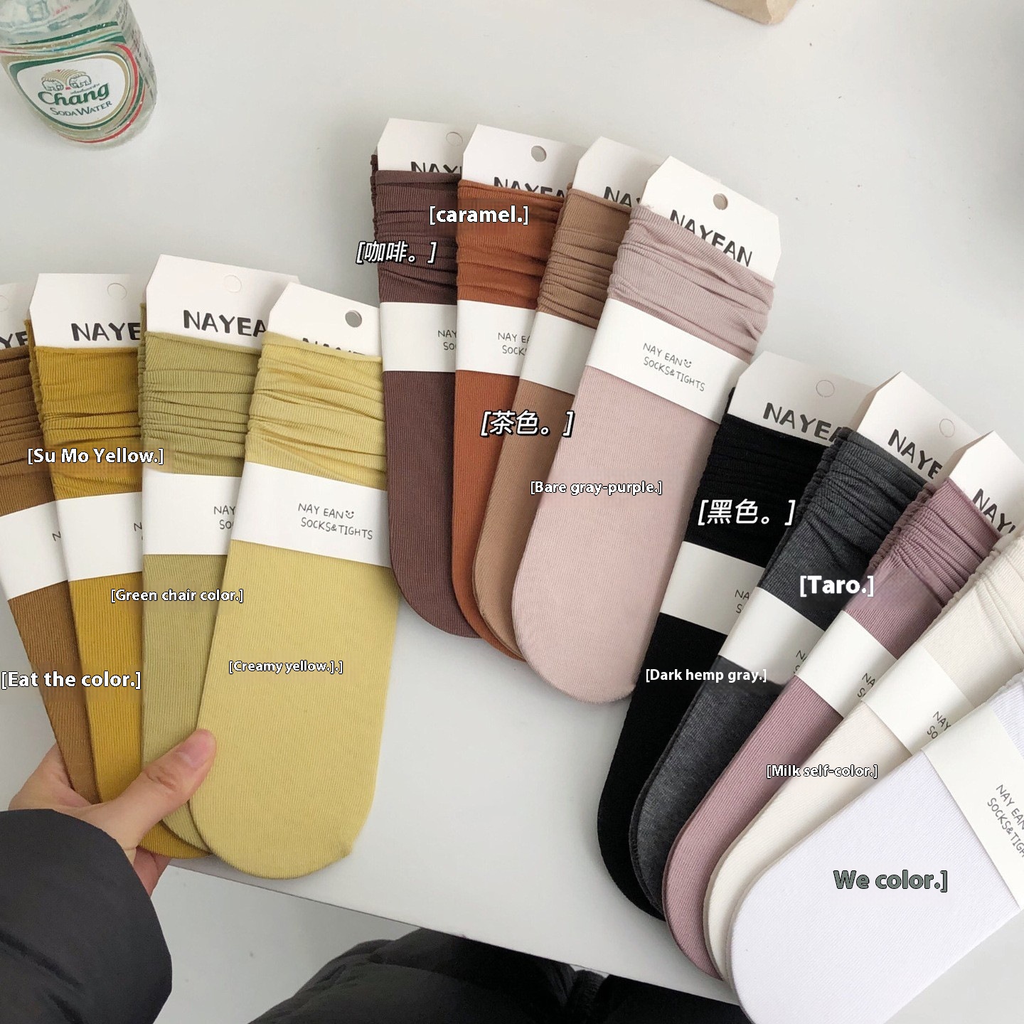 Nayean Spring And Summer Thin Straight Korean Socks Solid Color Combed Cotton Rootless Multi-color Parent-child Socks Mid-tube Women's Socks
