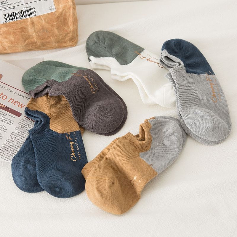 Men's Boat Socks Shallow Invisible Socks Cotton Deodorant Spring And Summer Thin Socks Silicone Anti-slip Large Size Men's Socks Do Not Fall Off