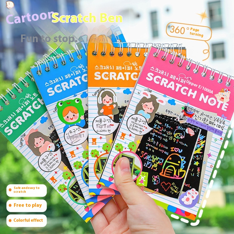 Children's DIYColorful Scratch Painting Set Kindergarten Fun Art Graffiti Scratch Painting Book Creative Color Scratch Painting Paper