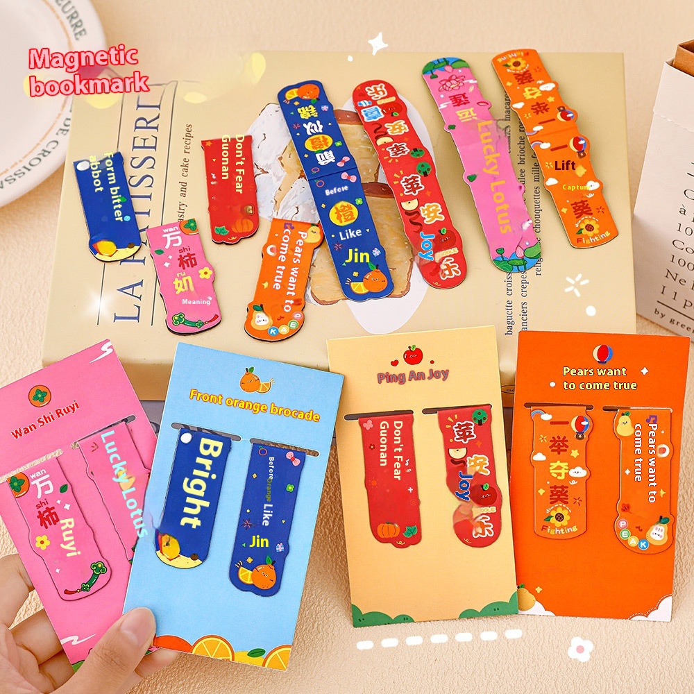 Fruitpirational Text Magnetic Bookmarks Student Cute Magnet Book Page Clip Children's Day Stationery Prize