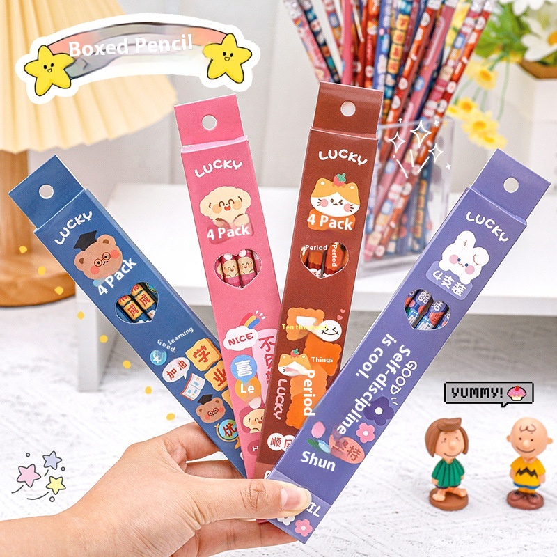 Cartoonpirational Text Boxed Pencils4 Pieces Children's School Season Stationery Gift Kindergarten Cute HBPencils